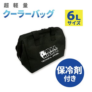 ۗobO 6L \ ۗ ti   肠 y ۗ ۉ N[[obO