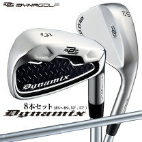 楽天市場】アイアンセット 8本の通販