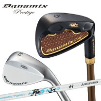 楽天市場】アイアンセット 8本の通販