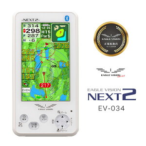 Stir  v ݂т St C[OrW lNXg2 X}zAvΉ@ pz_[t