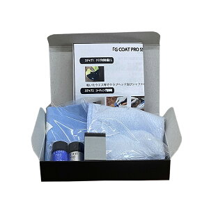 StNu KXR[eBO {HZbg 2,3{x{H\