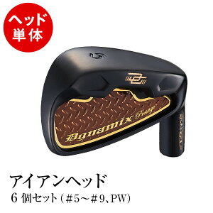 St p[c ACA wbhP #5 #6 #7 #8 #9 PW 6Zbg _Ci~NX vXe[W ACA JX^