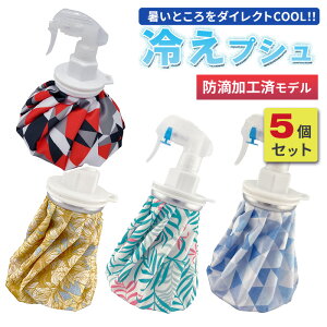 ΍ObY X̂ ACXobO Xv[ 5Zbg ₦vV hHH^Cv ~XgV[ X St X|[c ނ tBbVO ^