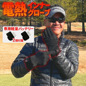 �d�M�C���i�[�O���[�u �o�b�e���[�t�� ��� �O���[�u �j�����p 3�T�C�Y �q�[�^�[�O���[�u ��� �h�� �S���t ���]�� �o�C�N