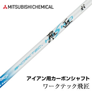 ACAp J[{Vtg P OHP~J [NebN򏠃Vtg 撆q S38.5C` C`I\ Vtg JX^ [NXSt