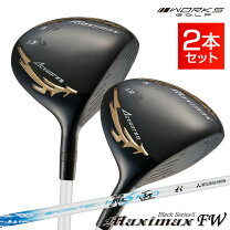 楽天市場】ゴルフ 3番ウッドの通販 