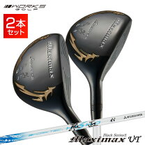 楽天市場】ゴルフクラブ5番の通販 