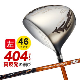 楽天市場 レフティ ゴルフ ドライバーの通販