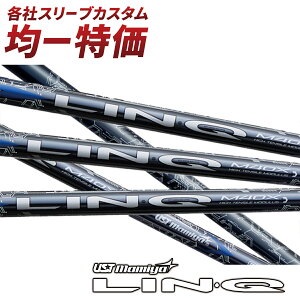 St Vtg hCo[p X[ut UST}~ LIN-Q BLUE EXiN u[ EXj hCo[ tFAEFCEbh