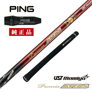 s ping G430 HL G425 MAX SFT LST G410 G400  X[ut UST}~ v~AATTAS VtgP 撆q S46C` C`I\ Obvt J[{ Vtg JX^ p[c L h