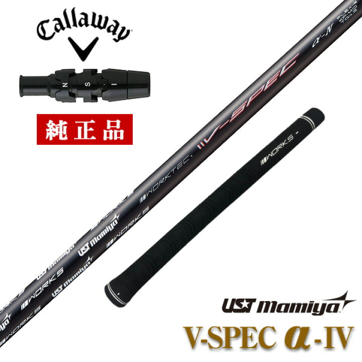 楽天市場】キャロウェイ callaway パラダイム トリプルダイヤモンド