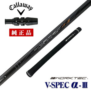 LEFC callaway p_C gv_Ch [O MAX GsbN BIG BERTHA }[xbN  X[ut [NebN V-spec -3 VtgP q S46C` C`I