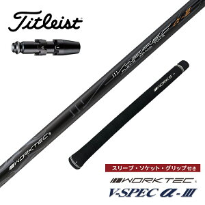 �S���t �V���t�g �^�C�g���X�g GT4 GT3 GT2 TS �񏃐��X���[�u�t�� ���[�N�X�S���t �I���W�i�� V-Spec ��-3 �h���C�o�[ �t�F�A�E�F�C�E�b�h �����q R / S