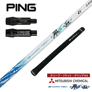 �S���t �V���t�g �s�� G440K �񏃐��X���[�u�t�� ���[�N�e�b�N�� �O�H�P�~�J�� ���[�N�X�S���t �h���C�o�[ �t�F�A�E�F�C�E�b�h �撆���q R / SR / S