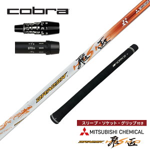 �S���t �V���t�g �R�u�� OPTM DS�A�_�v�g �񏃐��X���[�u�t�� �h���R���� �O�H�P�~�J�� ���[�N�X�S���t �h���C�o�[ �t�F�A�E�F�C�E�b�h �����q