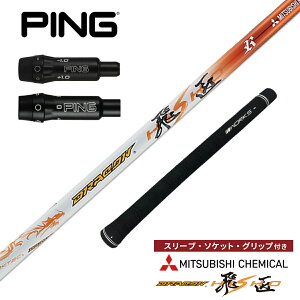 �S���t �V���t�g �s�� G440K �񏃐��X���[�u�t�� �h���R���� �O�H�P�~�J�� ���[�N�X�S���t �h���C�o�[ �t�F�A�E�F�C�E�b�h �����q