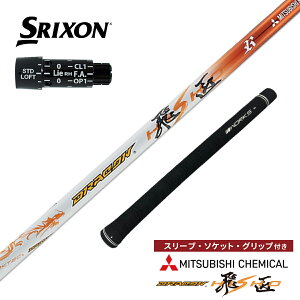 �S���t �V���t�g �X���N�\�� ZX i 7 5 MK2 �񏃐��X���[�u�t�� �h���R���� �O�H�P�~�J�� ���[�N�X�S���t �h���C�o�[ �t�F�A�E�F�C�E�b�h �����q