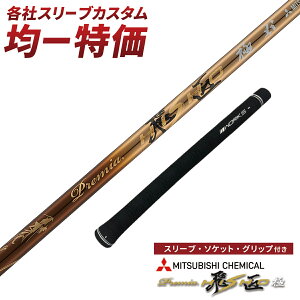 �e�[���[���C�h taylormade Qi4D �L�����E�F�C callaway �N�A���^�� �����@���C�Y �s�� G440K �X���N�\�� �R�u�� �v���M�A �z���} �X���[�u�t�� �S���t �V���t�g �v���~�A�򏠋� �O�H�P�~�J�� ���[�N