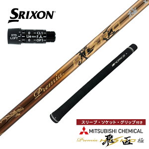 �S���t �V���t�g �X���N�\�� ZX i 7 5 MK2 �񏃐��X���[�u�t�� �v���~�A�򏠋� �O�H�P�~�J�� ���[�N�X�S���t �h���C�o�[ �t�F�A�E�F�C�E�b�h �撆���q