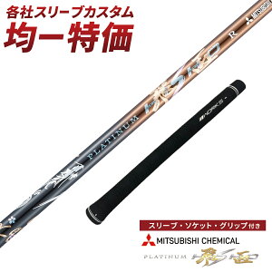 e[[Ch taylormade XeX V V2 LEFC callaway p_C [O }[xbN s PING G430 G425 XN\ Ru vMA  X[ut St Vtg v`i