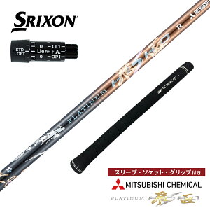 �S���t �V���t�g �X���N�\�� ZX i 7 5 MK2 �񏃐��X���[�u�t�� �v���`�i�� �O�H�P�~�J�� ���[�N�X�S���t �h���C�o�[ �t�F�A�E�F�C�E�b�h �S���q �g���v���L�b�N