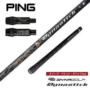 �S���t �V���t�g �s�� G440K �񏃐��X���[�u�t�� �_�C�i�S���t �I���W�i�� �_�C�i�X�e�B�b�N �h���C�o�[ �t�F�A�E�F�C�E�b�h �����q R / S