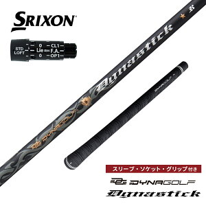 �S���t �V���t�g �X���N�\�� ZX i 7 5 MK2 �񏃐��X���[�u�t�� �_�C�i�X�e�B�b�N �J�[�{���V���t�g �_�C�i�S���t �h���C�o�[ �t�F�A�E�F�C�E�b�h �����q