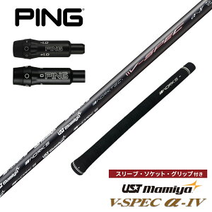 �S���t �V���t�g �s�� G440K �񏃐��X���[�u�t�� VSPEC ��-4 UST�}�~�� ���[�N�X�S���t �h���C�o�[ �t�F�A�E�F�C�E�b�h �����q R / SR / S