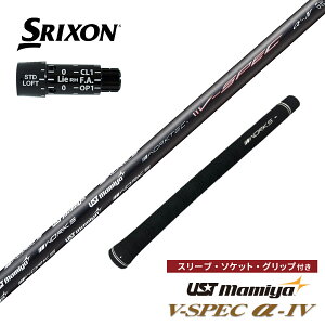 �S���t �V���t�g �X���N�\�� ZX i 7 5 MK2 �񏃐��X���[�u�t�� UST�}�~�� V-SPEC ��-4 ���[�N�X�S���t �h���C�o�[ �t�F�A�E�F�C�E�b�h �����q