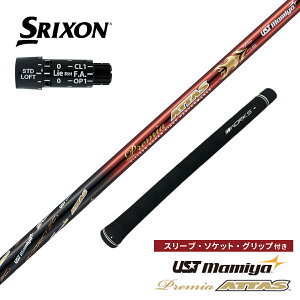 �S���t �V���t�g �X���N�\�� ZX i 7 5 MK2 �񏃐��X���[�u�t�� UST�}�~�� �v���~�A�A�b�^�X �t���b�N�X L ���[�N�X�S���t �h���C�o�[ �t�F�A�E�F�C�E�b�h