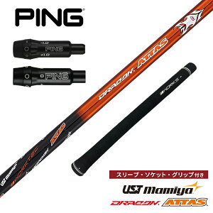 �S���t �V���t�g �s�� G440K �񏃐��X���[�u�t�� �h���R��ATTAS UST�}�~�� ���[�N�X�S���t �h���C�o�[ �t�F�A�E�F�C�E�b�h �����q R / SR / S / X