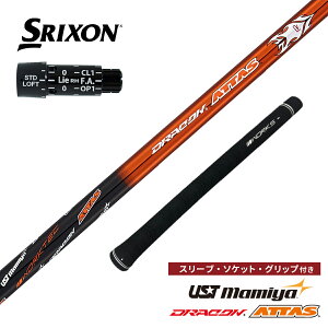 �S���t �V���t�g �X���N�\�� ZX i 7 5 MK2 �񏃐��X���[�u�t�� �h���R��ATTAS UST�}�~�� ���[�N�X�S���t �h���C�o�[ �t�F�A�E�F�C�E�b�h �����q