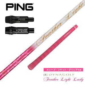 �S���t �V���t�g �s�� G440K �񏃐� �X���[�u�t�� �t�F�U�[���C�g���f�B �t���b�N�X L �_�C�i�S���t �h���C�o�[ �t�F�A�E�F�C�E�b�h �撲�q