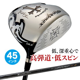 ゴルフ クラブ ドライバー メンズ 45インチ ルール適合 ワイルドマキシマックス 標準カーボンシャフト仕様 9.5度 / 10.5度 R / S