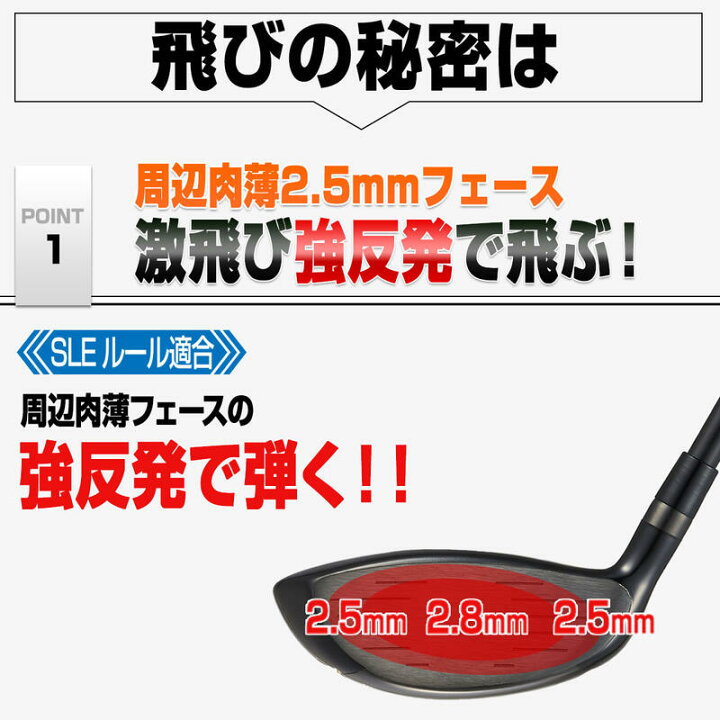 楽天市場】マキシマックス ブラックシリーズ2 FW 3番 5番 2本セット 