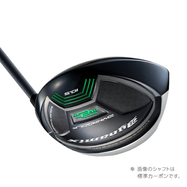 楽天市場】ゴルフ クラブ 軽量 シャフト ドライバー メンズ 47インチ  