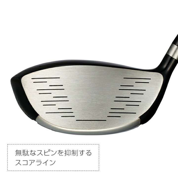 楽天市場】ゴルフ クラブ ドライバー メンズ 46インチ ルール適合  