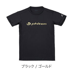 t@Ce RAKUVc  S S3XOTCY܂őΉ z bVn 2024Nj[A ̓