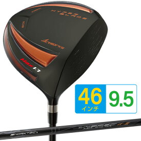ゴルフ クラブ ドライバー メンズ 46インチ ワークスゴルフ 超高反発 ハイパーブレードガンマ ブラックプレミアMax1.7 標準カーボンシャフト仕様 10.5度 / 9.5度 R / S