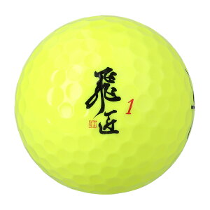 �S���t�{�[�� ���[�N�X�S���t �� �C�G���[���x�� 2025�N 12�� ���F�� �z���C�g �C�G���[ 2�s�[�X