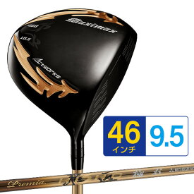 ゴルフ クラブ ドライバー メンズ 46インチ ルール適合 マキシマックス ブラックシリーズ2 プレミア飛匠・極シャフト仕様 9.5度 / 10.5度 R / SR / S
