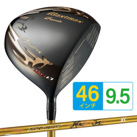 ゴルフ クラブ ドライバー メンズ 46インチ 超高反発 マキシマックスブラックプレミアリミテッドMAX1.7 ゴールドドラコン飛匠仕様 9.5度 / 10.5度 R2のみ