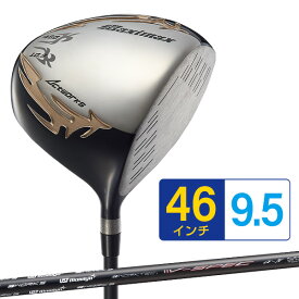 ゴルフ クラブ ドライバー メンズ 46インチ ルール適合 マキシマックスリミテッド2 USTマミヤ V-SPEC α-4 シャフト仕様 9.5度 / 10.5度 R / SR / S