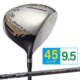 ゴルフ クラブ ドライバー メンズ 45インチ ルール適合 マキシマックス リミテッド2 USTマミヤ V-SPEC α-4 シャフト仕様 9.5度 / 10.5度 R / SR / S