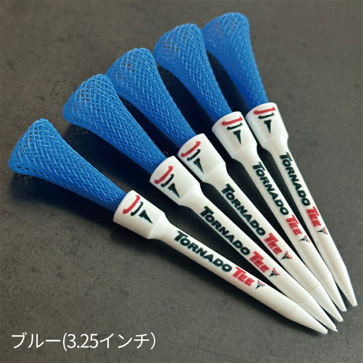 楽天市場】ゴルフ ティー 3.25inc 4inc ロングティー トルネードティー 