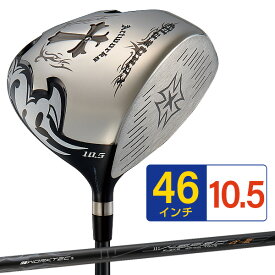 ゴルフ クラブ ドライバー メンズ 46インチ ルール適合 ワイルドマキシマックス 標準カーボンシャフト仕様 9.5度 / 10.5度 R / S