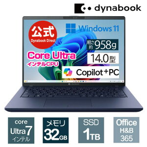 yyVX[p[SALEzy10OFFzy[J[Ézdynabook XP/ZY(W6XPZY7BAL)(Windows 11 Office 14.0^Ch(16F10)WUXGA PxEFxELp Core Ultra 7 258V 32GB/ő32GB 1TB SSD 