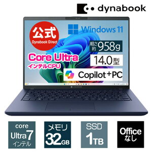 yyVX[p[SALEzy10OFFzy[J[Ézdynabook XP/ZY(W6XPZY7CAL)(Windows 11 OfficeȂ 14.0^Ch(16F10)WUXGA PxEFxELp Core Ultra 7 258V 32GB/ő32GB 1TB SSD 