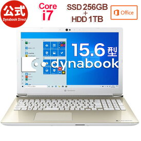 楽天市場 Core I7 ノートpc パソコン パソコン 周辺機器の通販