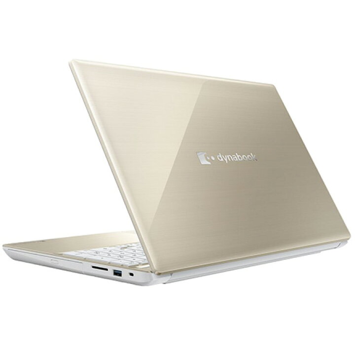 楽天市場】【売れ筋商品】dynabook AZ/HV(W6AZHV7CBG)(Windows 11/Officeなし/15.6型ワイドFHD 広視野角 /Core i7-1260P /ブルーレイ/512GB SSD/サテンゴールド) : Dynabook Direct 楽天市場店 楽天市場】【売れ筋商品】dynabook AZ/HV(W6AZHV7CBG)(Windows 11/Officeなし/15.6型ワイドFHD 広視野角 /Core i7-1260P /ブルーレイ/512GB SSD/サテンゴールド) : Dynabook Direct 楽天市場店